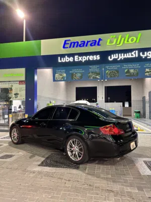 Infiniti G25 GCC Specs