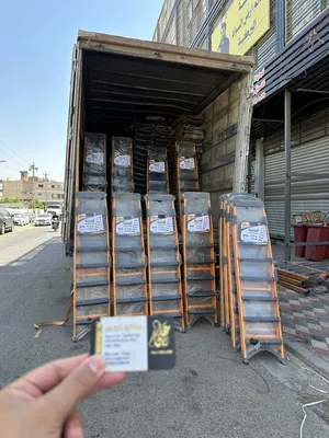 Building Supplies & Materials . New1