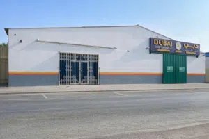 فرصة استثمارية مميزة – للبيع مستودع في الصناعية الرابعة – الشارقة