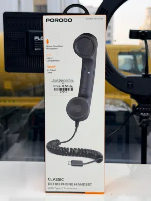 Brand New Porodo Retro Handset in Oman Noise-Cancelling