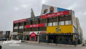 1800 m2 1 Bedroom Apartments for Rent in Dhofar Salala
