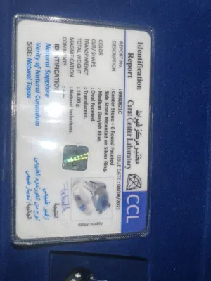 خاتم رجالي فضه زفير طبيعي