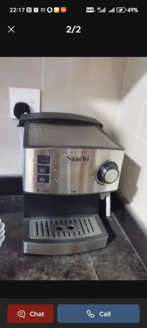 مكينة قهوة اسبريسو