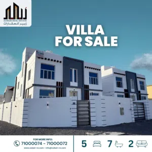 للبيع توين فيلا في العامرات مدينه النهضة VIP