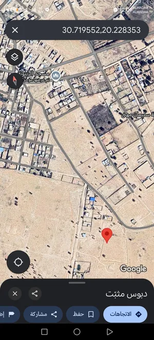 Mixed Use . 500 m2 . Landlord1