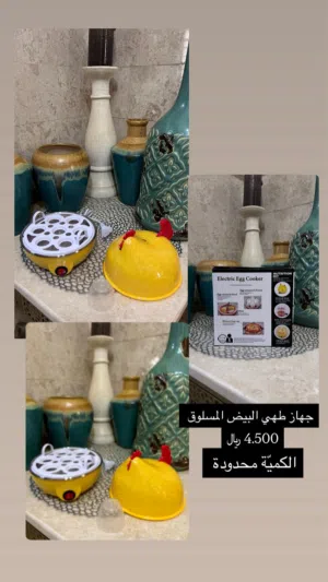 طباخة البيض المسلوق الكهربائية بالبخار سعة 7بيضات