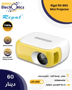 projector Regal 860