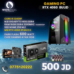 الاقل بالمملكه جديد كفاله عام i5 12400f + RTX 4060 الافضل والأوفر