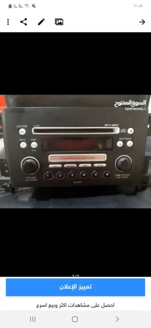 مسجل جيب سوزوكي فيتارا اصلي سي دي بحال الجديد