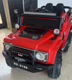 سيارة للأطفال