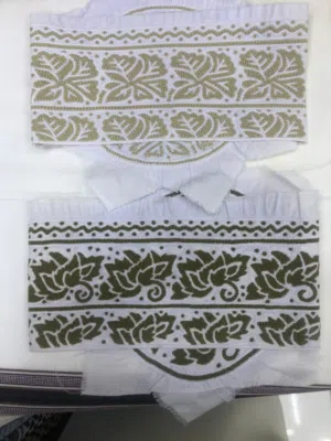 كميم عمانيه