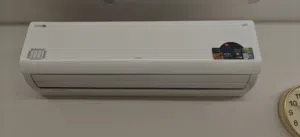 TCL 2.5 - 2.9 Ton AC in Baghdad