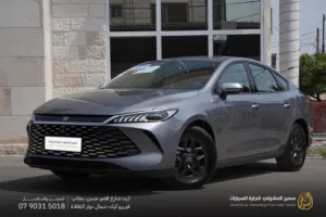كين بلص 2025 زيرو كفالة 7 سنوات اوتو هوب