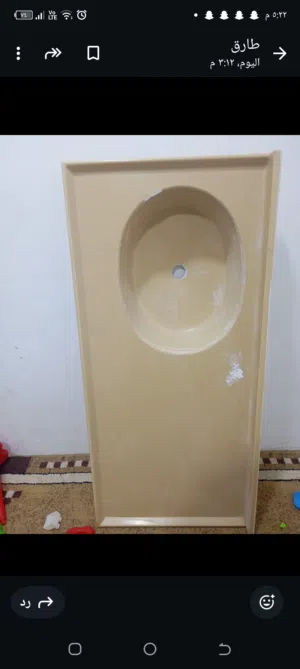 مرمره وسنك قياس مترين و30