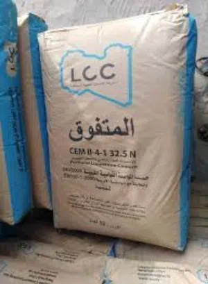 11 كيس اسمنت المتفوق للبيع مكان بنغازي