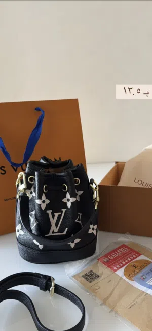 شنطة راقية و كيوت