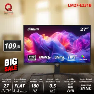 27 Other monitors for sale  in Amman