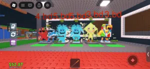 ماب السرقه روبلكس