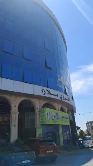 مجمع للإيجار
