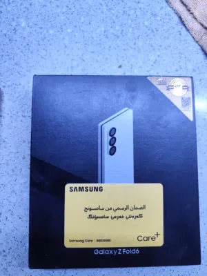 سامسونك زد فولد 6 ذاكره 512 رام 12 البصره الجمهوريه شارع المكانب Samsung Fold Z6