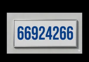 Ooredoo VIP mobile numbers in Hawally