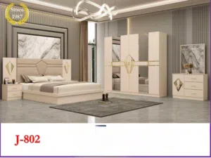 طقم غرفة نوم جديد من 6 قطع مع مرتبة 12 سم Bread New Bed Room Set 6pcs With Mattress 12cm