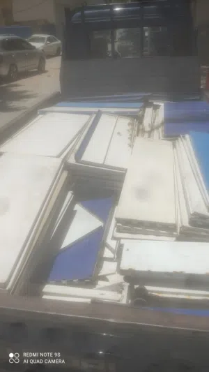 سكفاليات تركيه