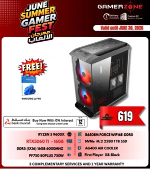 Ryzen 5 with Rtx5060ti Premium pc in Offer