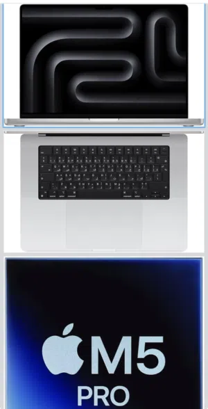 MacBook Pro M5 24 GB SSD 1 TB 16.2