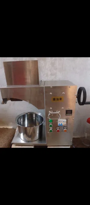 ماكينه عصر الزيوت