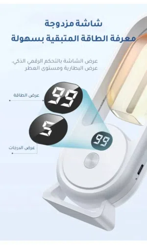 الجديد والمميز وصل لدينا فقط*