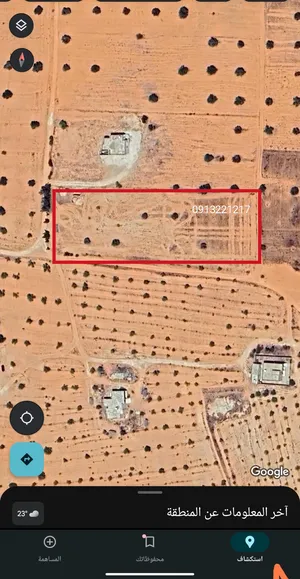 Mixed Use . 2000 m2 . Landlord0