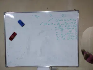 لوح ممتاز للبيع طول 90سم وعرض 120سم