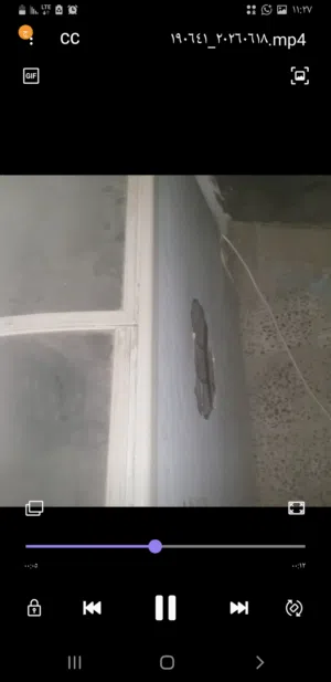 ثلاجه إيسكريم قوة وعرطه