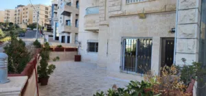 شقة ارضية للبيع او البدل الجبيهة