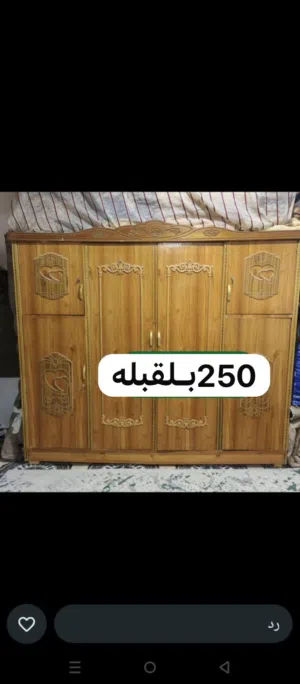 كنتور 4بيبان استعمال قليل 250 وبي مجال