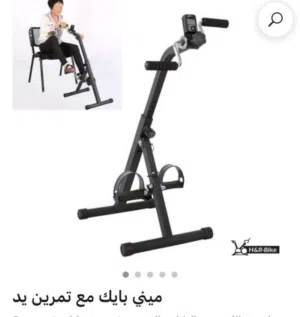 ميني بايك ايدين مع رجلين اصلي ثقيل نخب جديد بالكرتونه اصلي