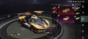 حساب ببجي للبيع