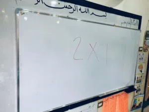 سبورة تعليمي وايت بورد مع اقلام ومحاية 2*1 متر تعليق عالحيط