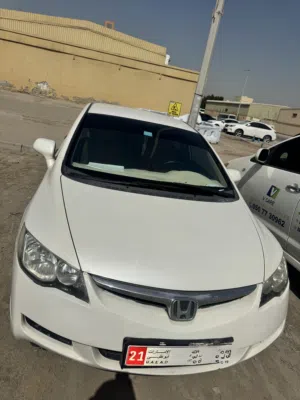 Honda civic 2006