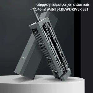 طقم مفكات احترافي لصيانة الإلكترونيات 45in1 mini Screwdriver Set