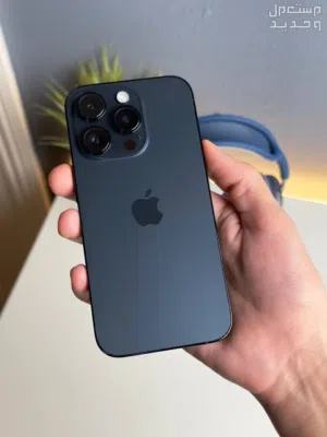 Apple iPhone 15 Pro Max 512 GB in Sana'a