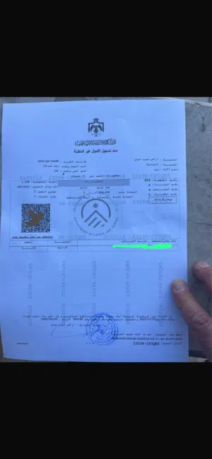 Residential Land for Sale in Amman Al-Abdaliya