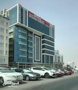 مكتب مفروش للايجار في العذيبة شارع السلطان قابوس