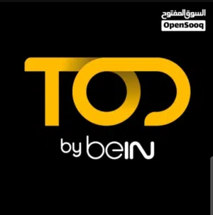 TOD – FIFA WORLD CUP FULL PASS