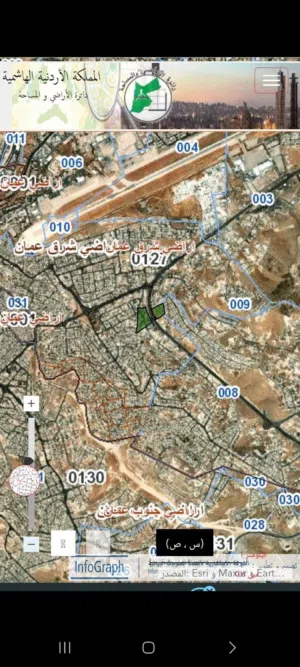فرصة للاستثمار حصص مشتركة للبيع على طريق الحزام الدائري بجانب كازية صالحية العابد