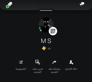 للبيع ايدي ثلاثي فخم