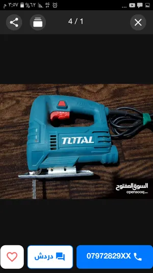 ‏أدوات ومواد البناء ‏.‏ مستعمل‏3