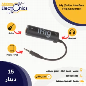 iRig Audio Guitar Interface AMP Converter Sound Effect