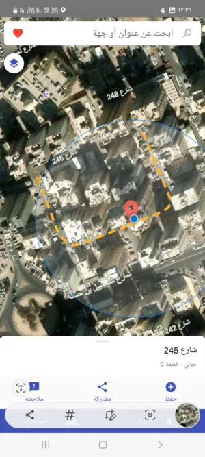 مطلوب شاب جامعي غير مدخن لمشاركة سكن مؤقت 2 شهر